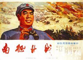 哪里可以办台湾国防医学院文凭